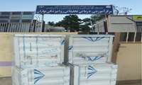 اهداء 2 عدد آبسردکن  توسط خیرین نیک اندیش گروه دستان به بیمارستان روانپزشکی بهاران