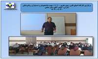 کارگاه احیای قلبی ریوی مغزی- CPCR جهت دانشجویان و دستیاران روانپزشکی
