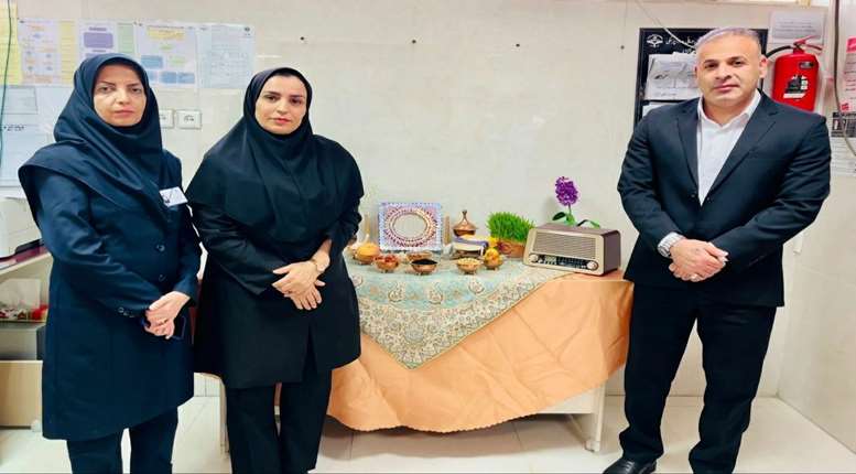 پیام تبریک حوزه ریاست بیمارستان به مناسبت آغاز سال نو 